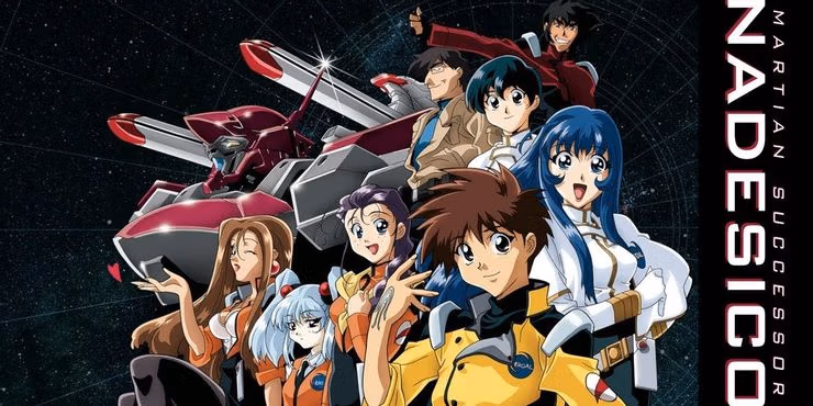 Martian Successor Nadesico