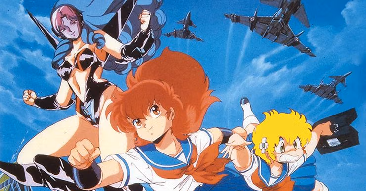 Project A-Ko