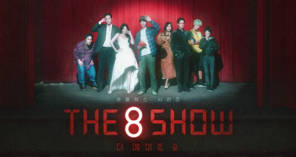 8 autres séries et films similaires à Squid Game The 8 Show