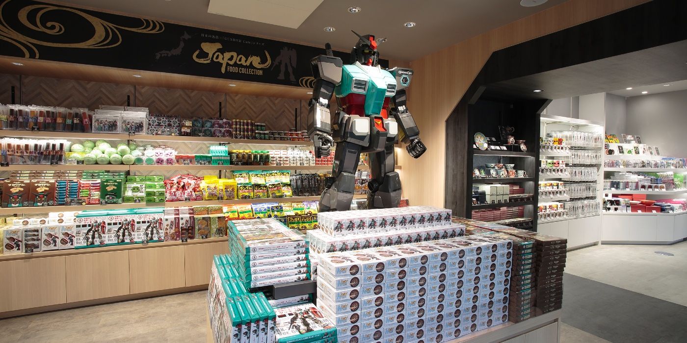 gundam