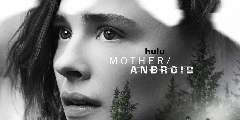 mother/android