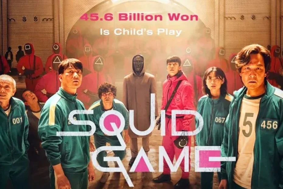 squid game