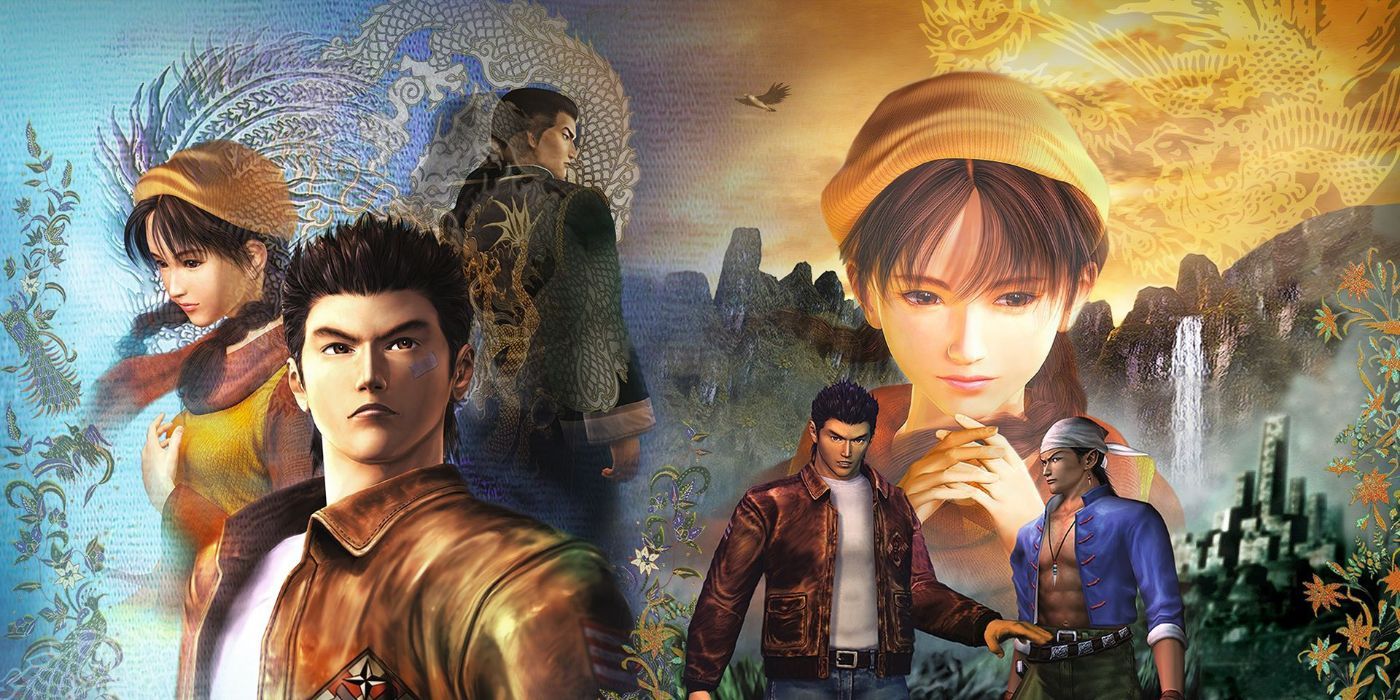 shenmue