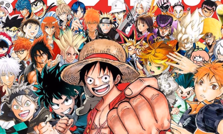 Shonen Jump