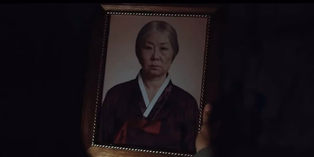 umma