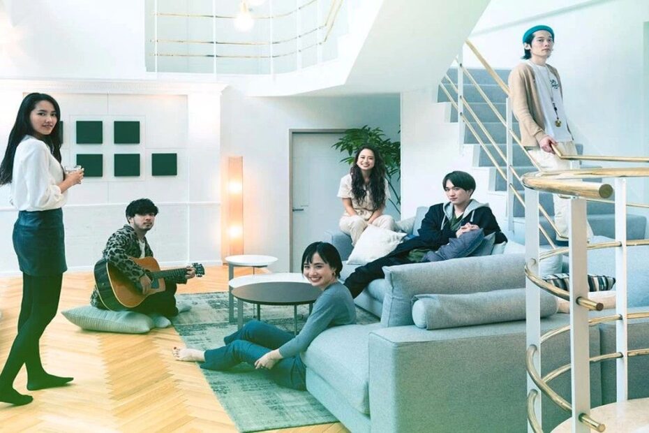 Terrace House