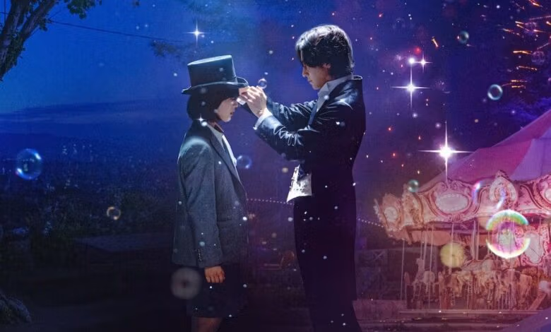 the sound of magic