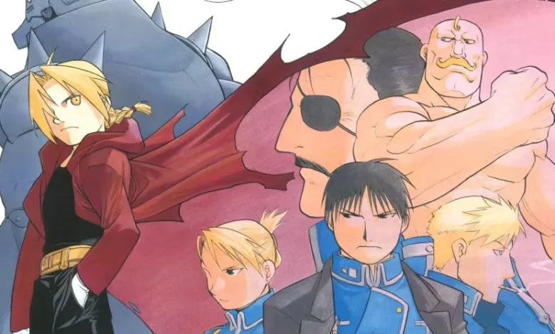 Fullmetal Alchemist