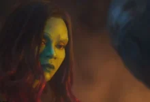 Gamora