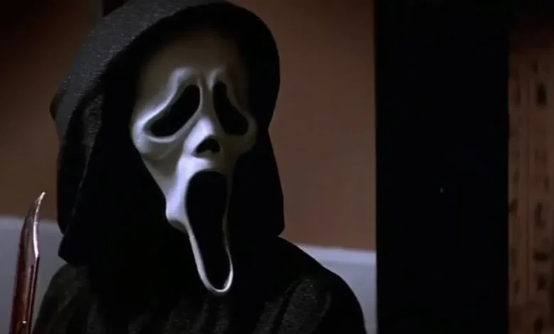 Scream