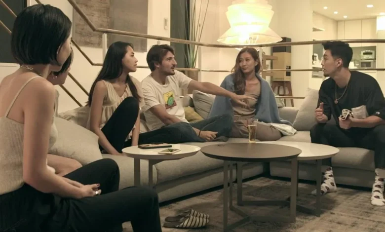 Terrace house