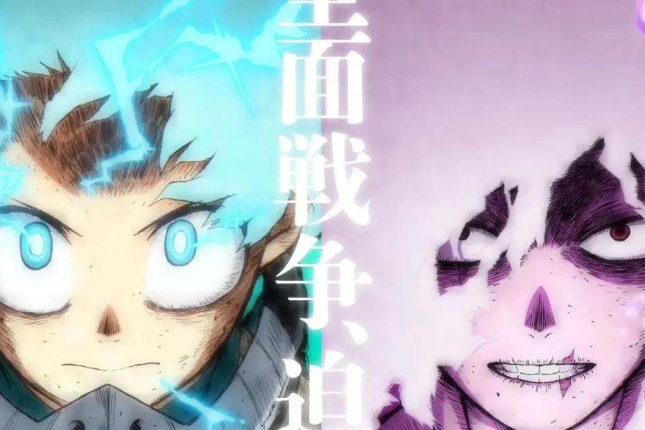 My Hero Academia