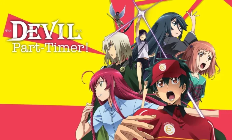 The Devil is a Part Timer