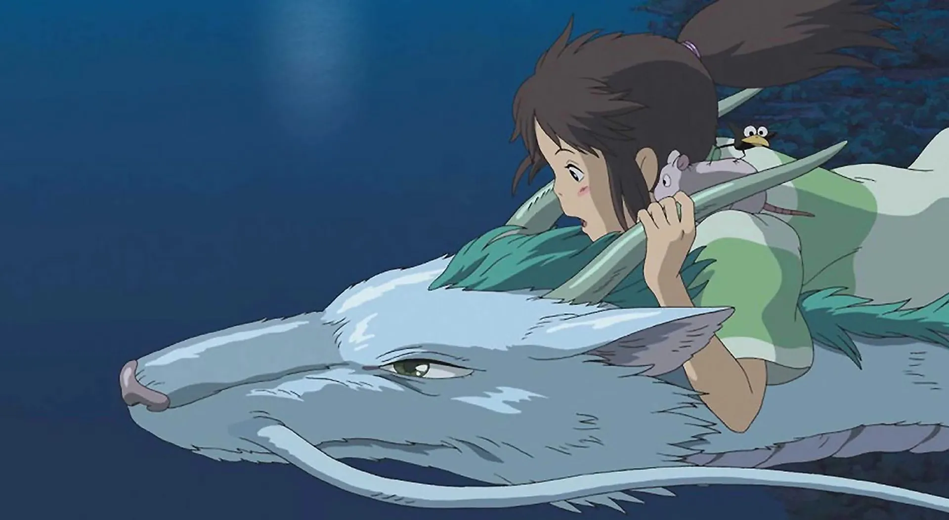 Le Voyage de Chihiro