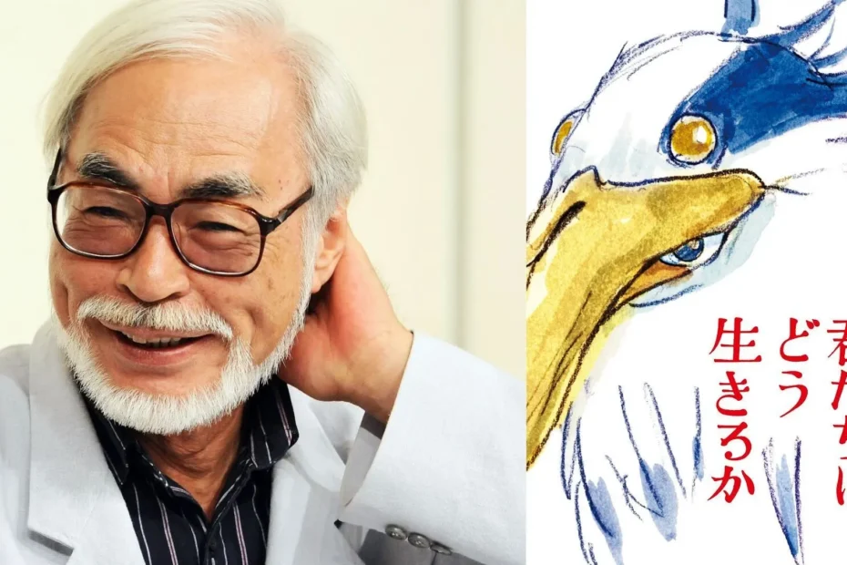 Hayao Miyazaki How Do you love