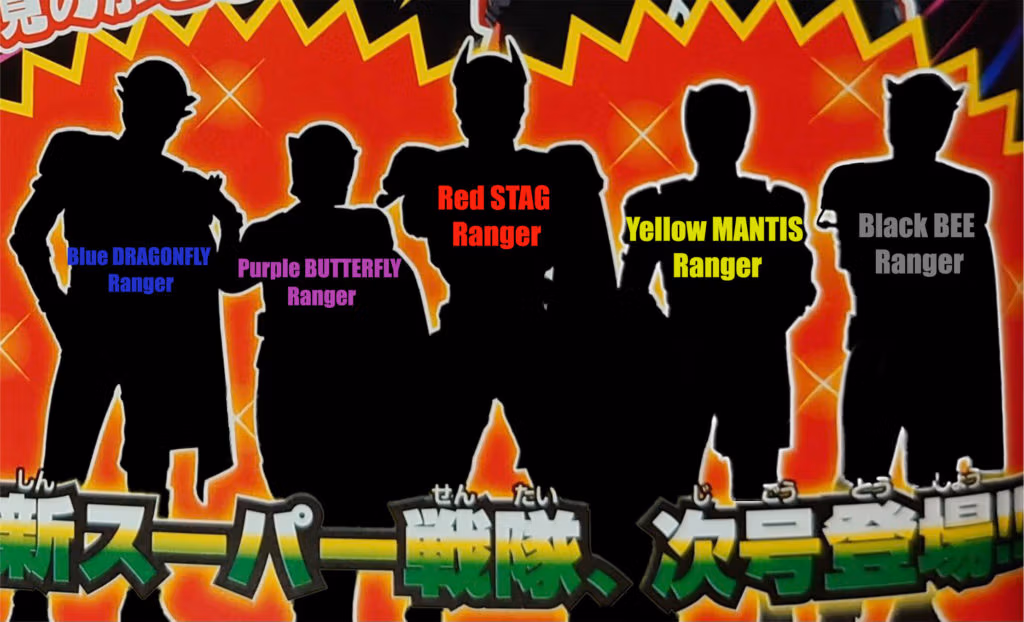 Ohsama Sentai Kingohger