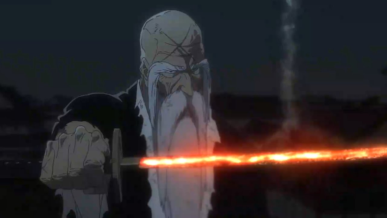 Zanka no Tachi