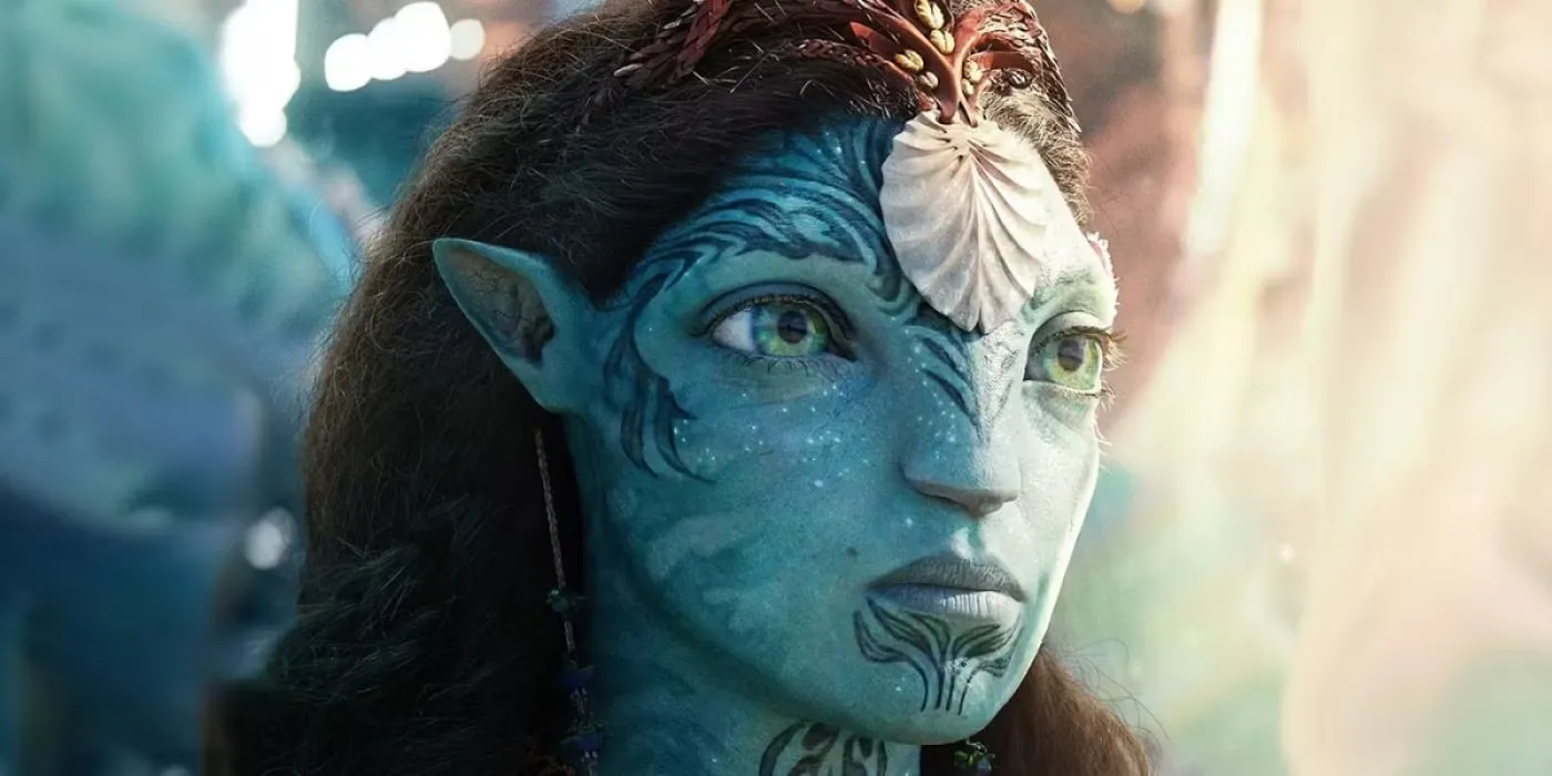 Avatar