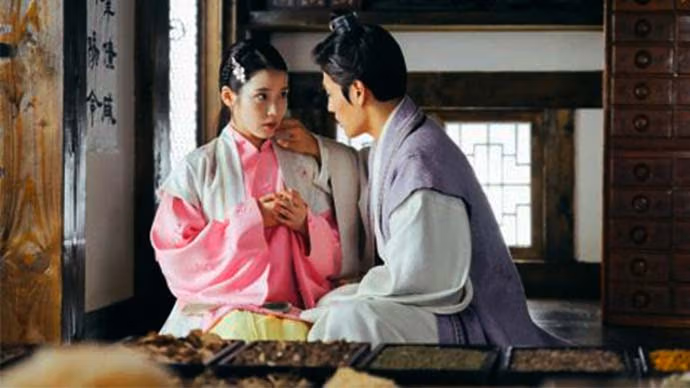 Scarlet Heart: Ryeo