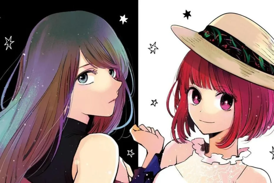 Oshi no Ko