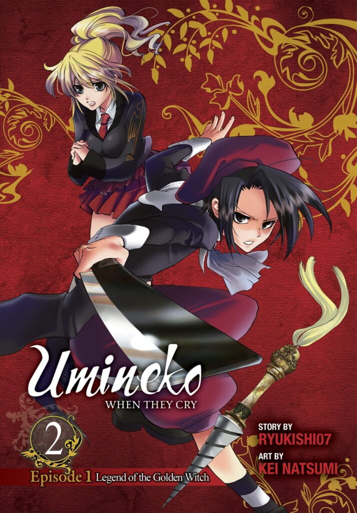 Umineko