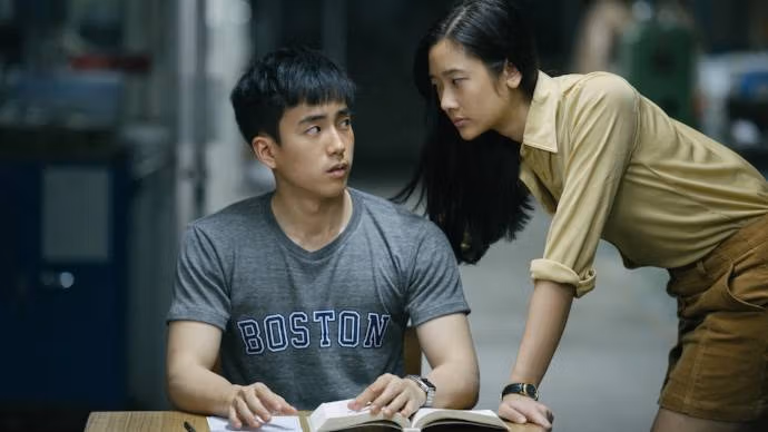 Bad Genius