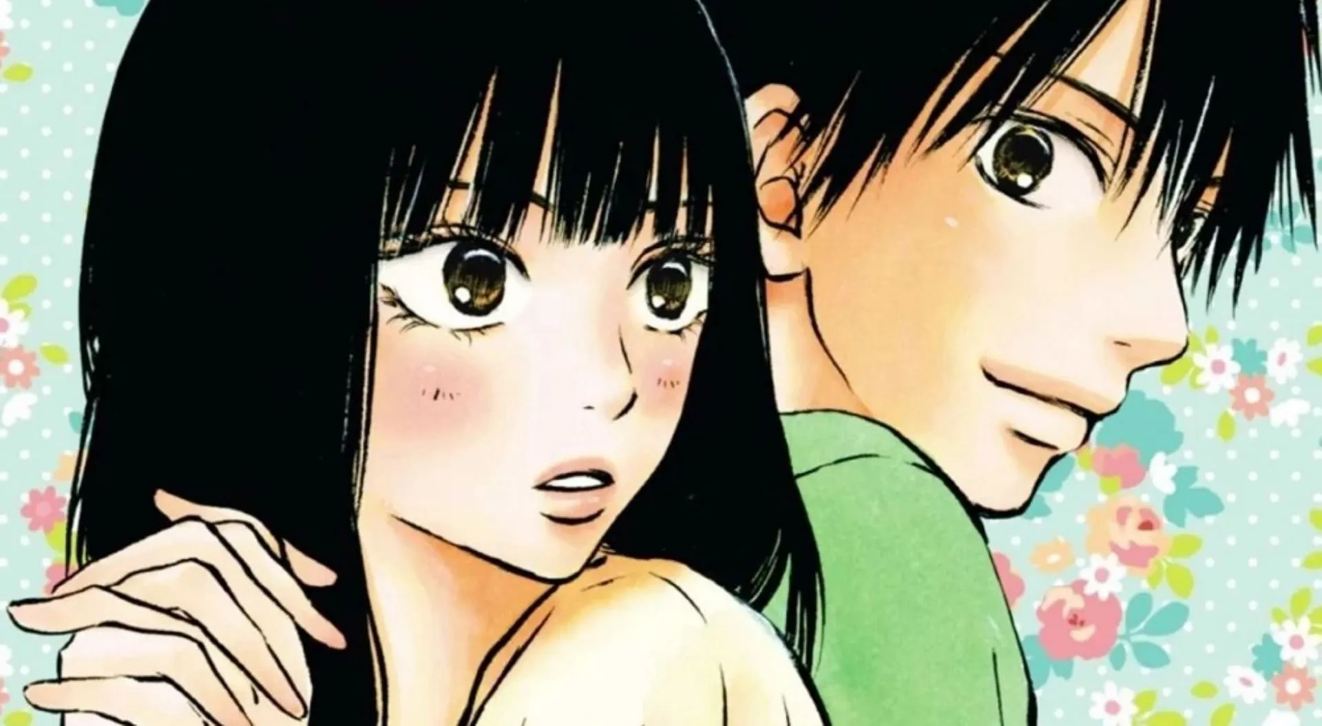 Kimi ni todoke