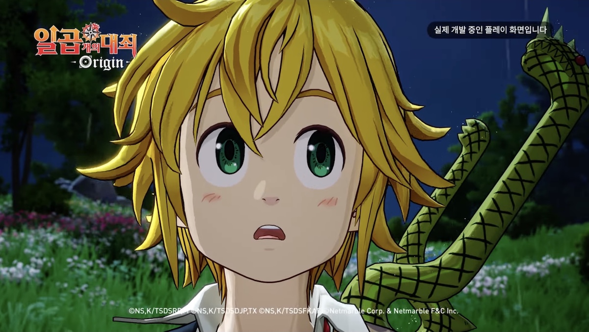 La bande-annonce de "The Seven Deadly Sins: Origin" montre de l'action