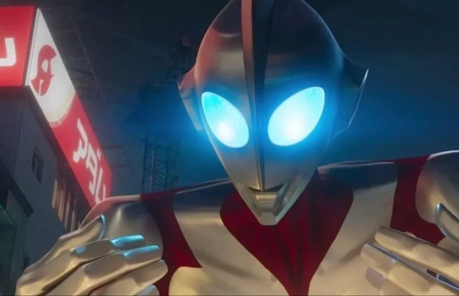 Ultraman