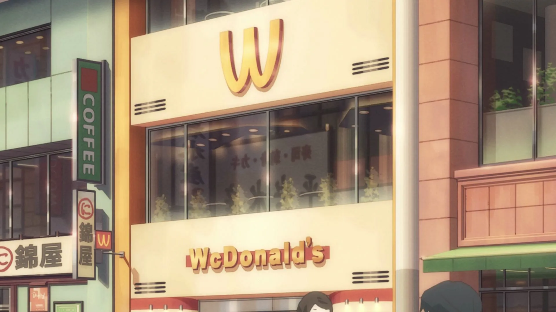 WcDonald's