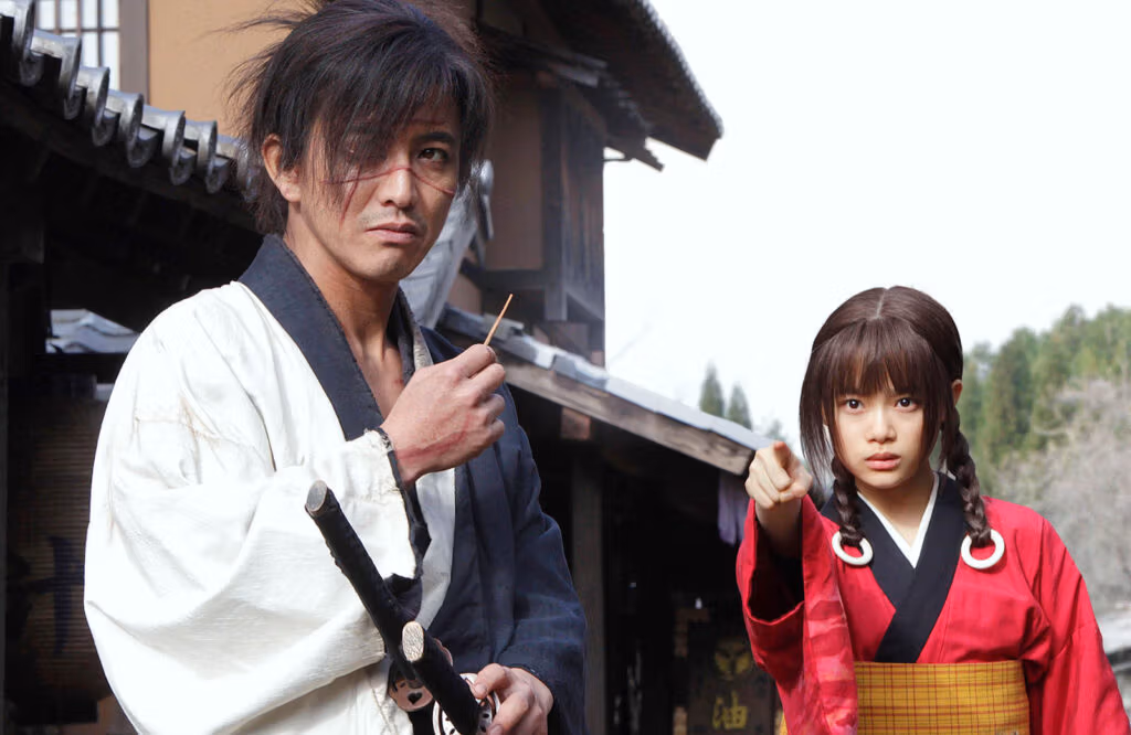 Blade of the Immortal