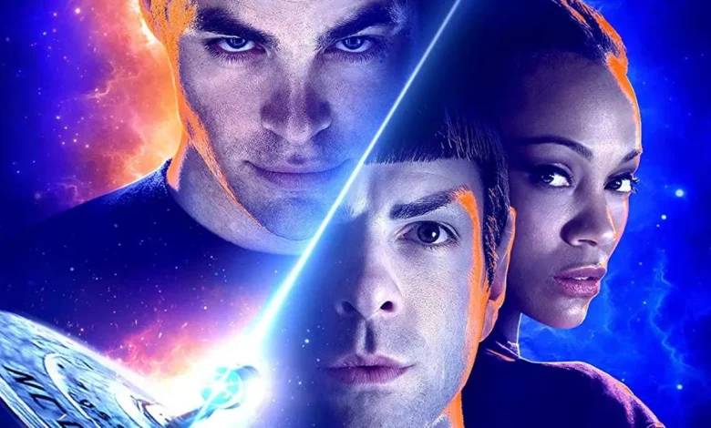 Star Trek
