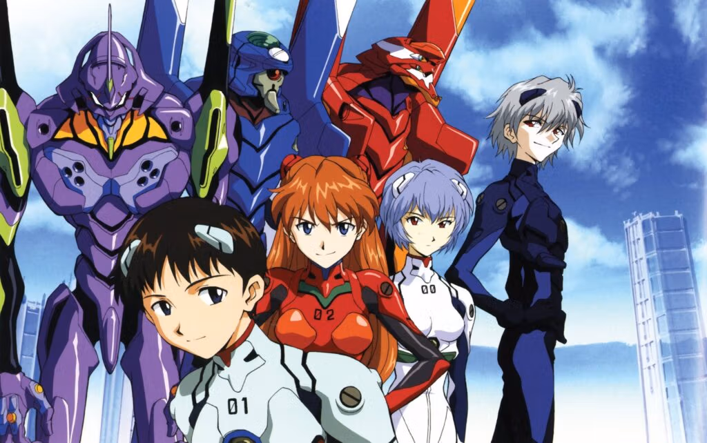 Neon Genesis Evangelion