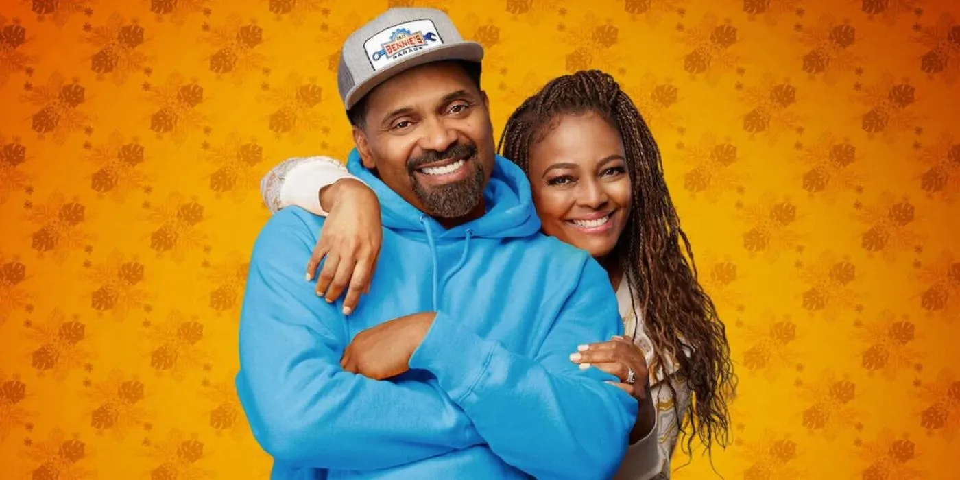 La Famille Upshaw