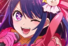 Oshi no Ko