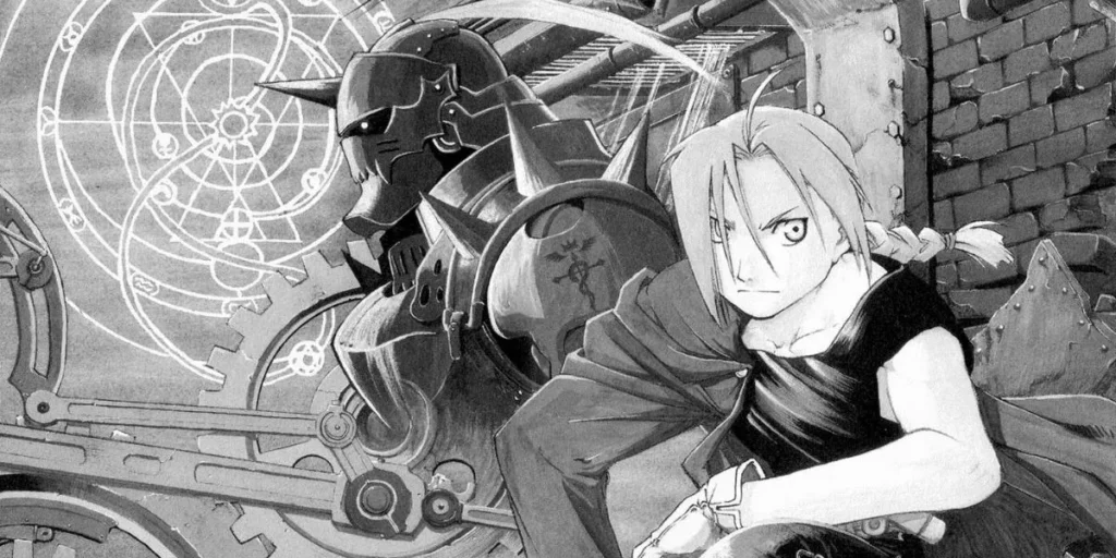 Fullmetal Alchemist