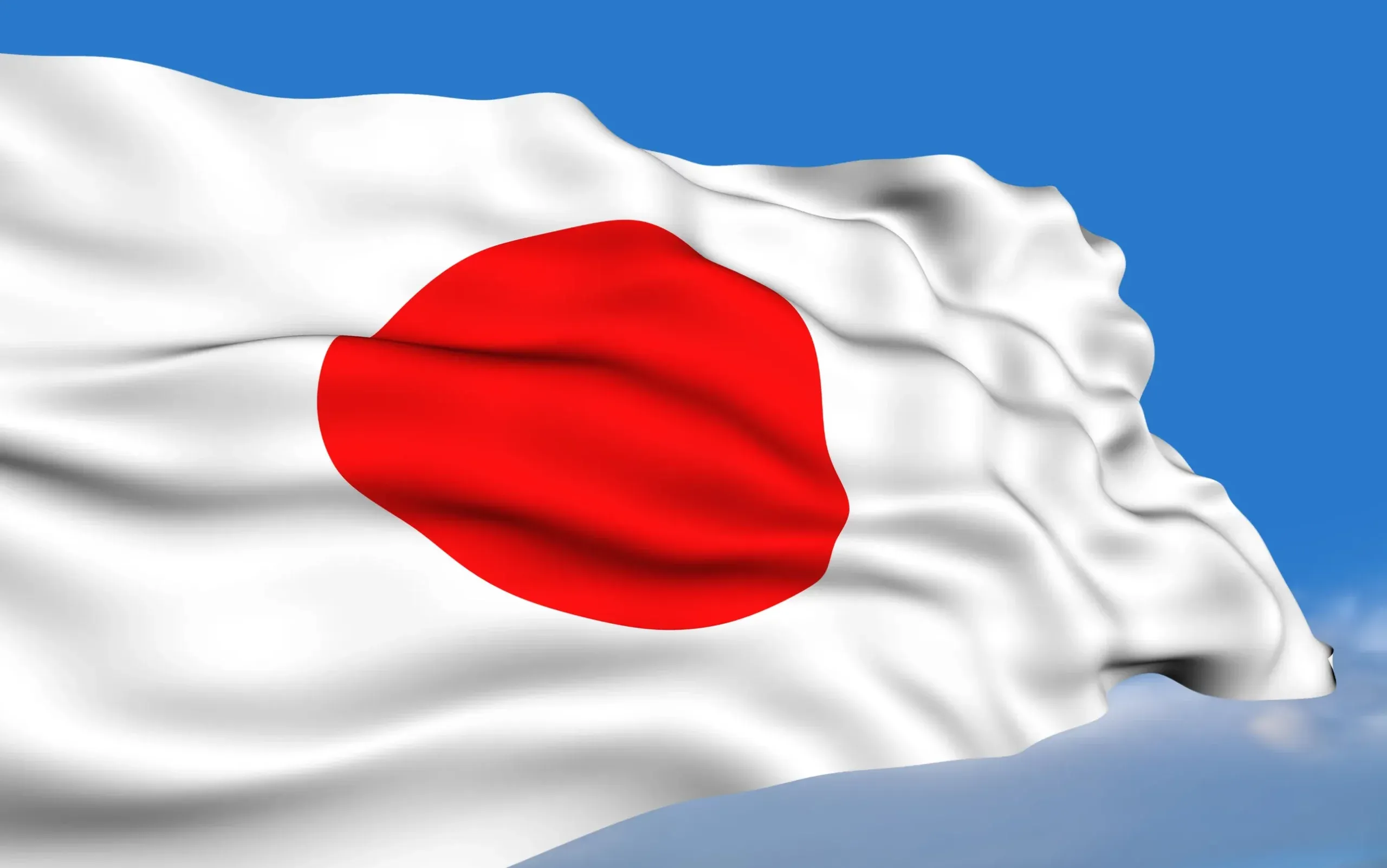 Japon