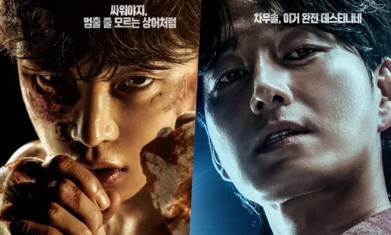 "Shark: The Storm": Kim Min Seok et Lee Hyun Wook s'affronte dans le nouveau drame Shark: The Storm