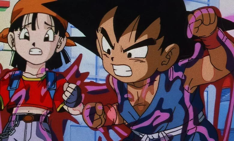 Dragon Ball GT