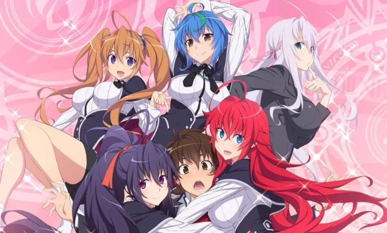 High School DXD