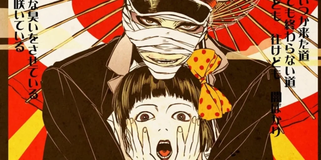10 films d’anime classiques qui sont trop problématiques pour être regardés aujourd’hui Shoujo Tsubaki