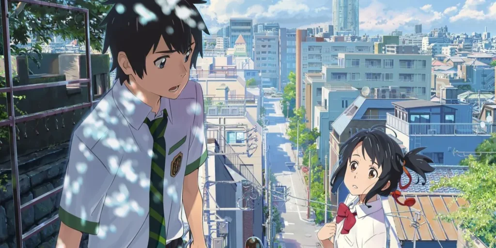 Your Name