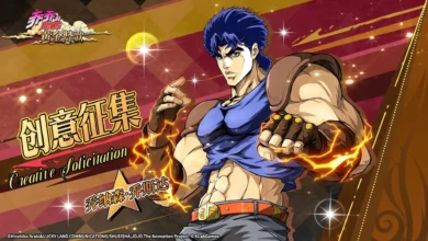 Jojo's Bizarre Adventire: Golden Anthem