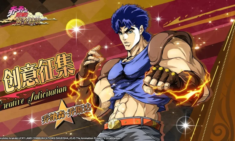 JoJo's Bizarre Adventure: Golden Anthem obtient sa première bande-annonce officielle Jojo's Bizarre Adventire: Golden Anthem