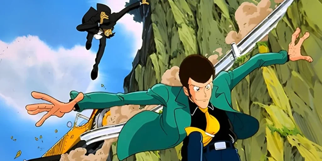 Lupin
