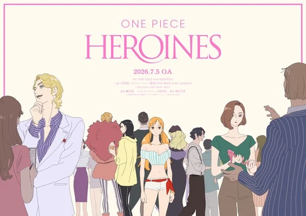 one piece one piece heroines
