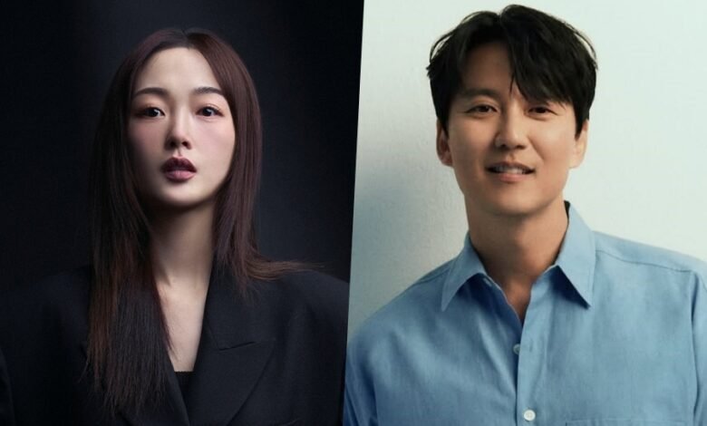 Lee You Mi et Kim Nam Gil