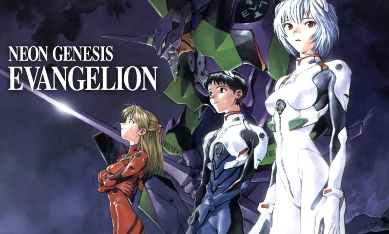 Neon Genesis Evangelion