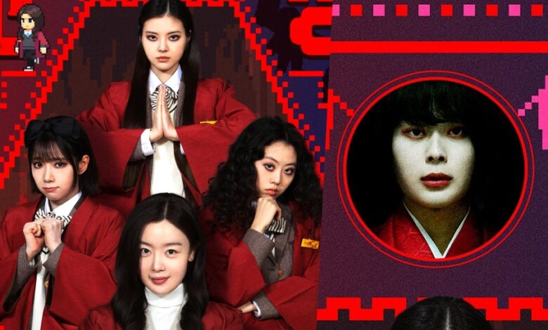 Teaching Practice: Idiot Girls and School Ghost 2