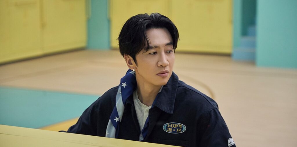 L’Auberge ludique de Jae-seok